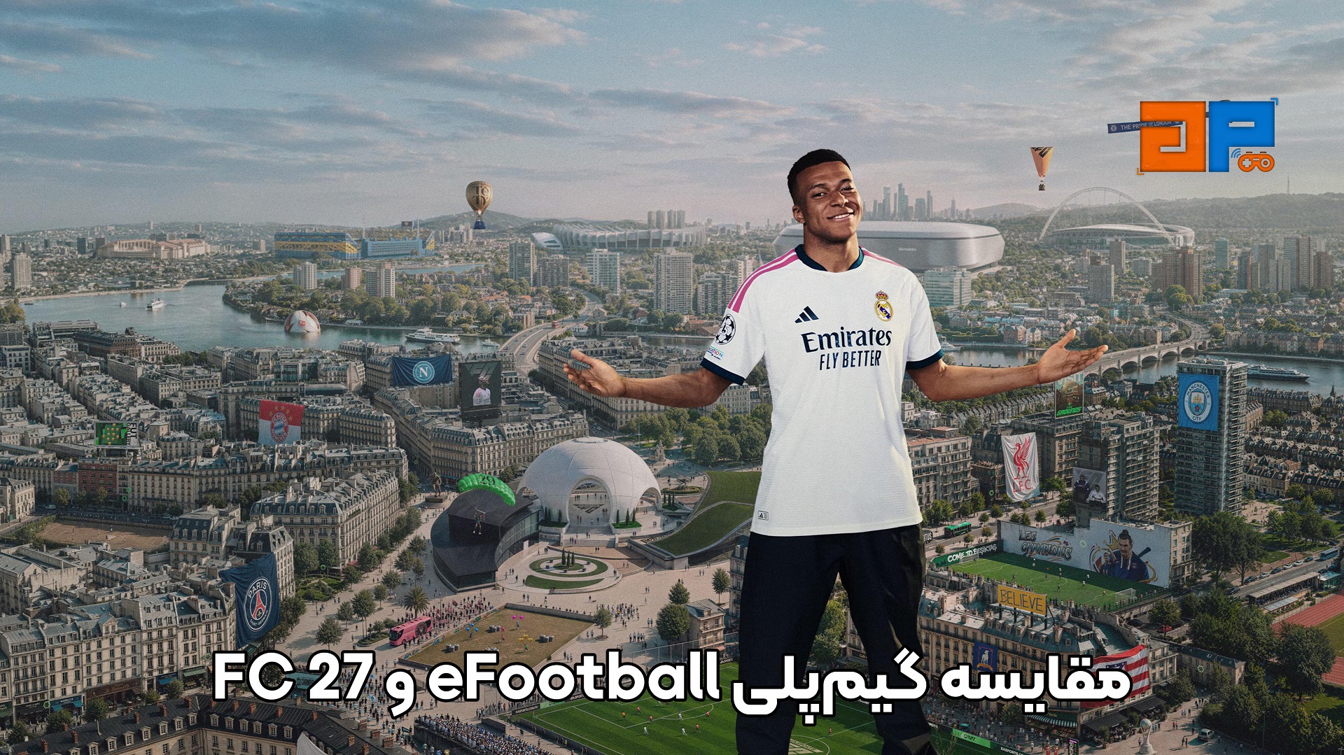مقایسه گیم&zwnj;پلی eFootball و FC 27